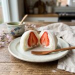 Strawberry Daifuku (Strawberry Mochi with Cream Filling)
