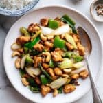 Cashew Chicken (腰果鸡丁) Recipe